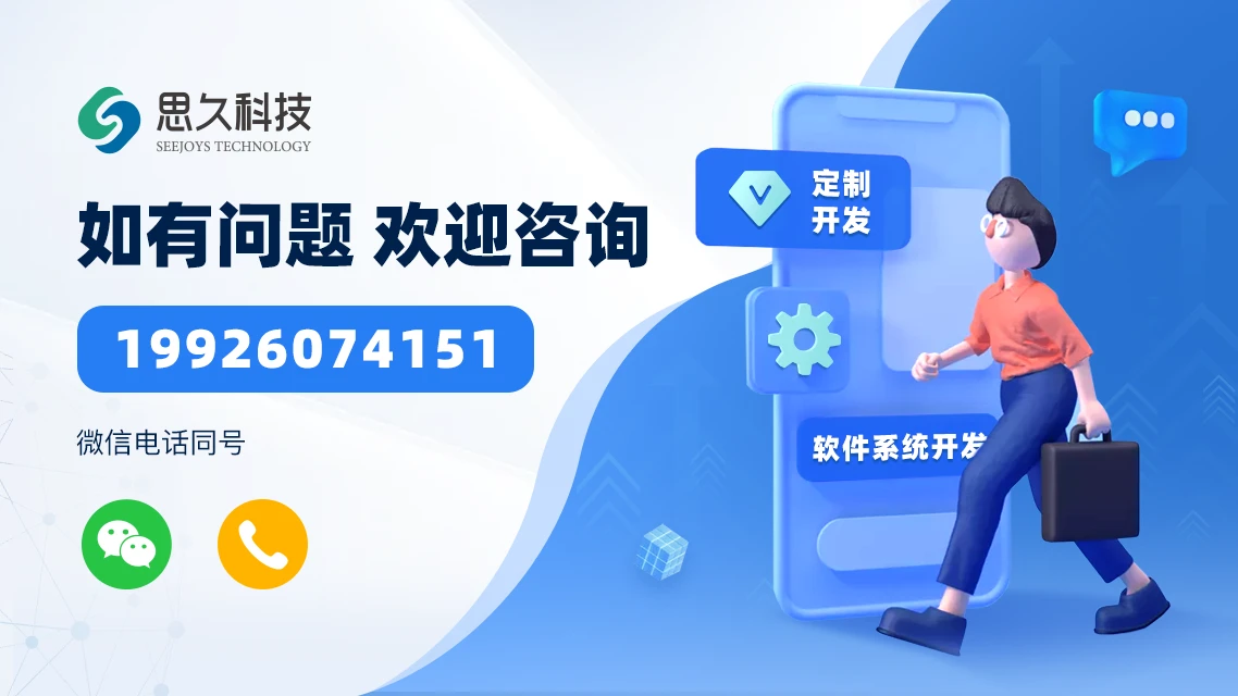 e轩卡盟官方是正规的吗如何选择合适的服务