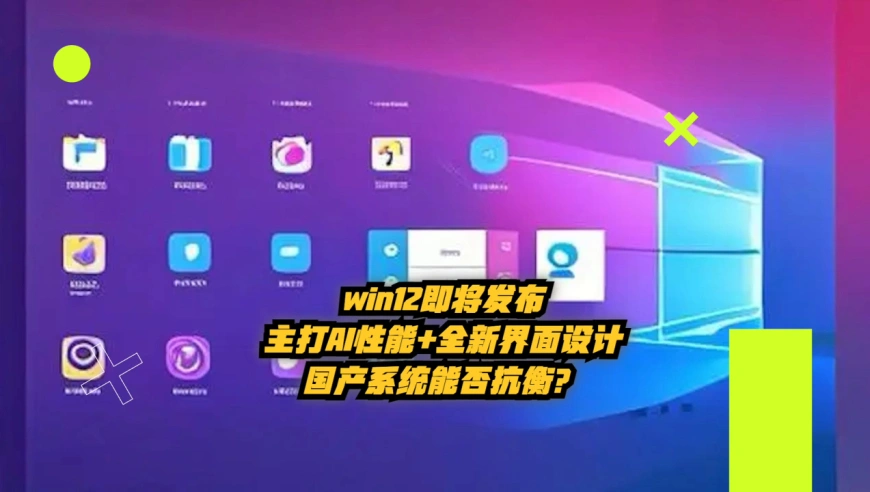 卡盟哪家强无畏先锋引领潮流你加入了吗