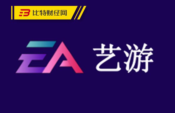 警惕ea游戏卡盟骗局多玩家小心别上当