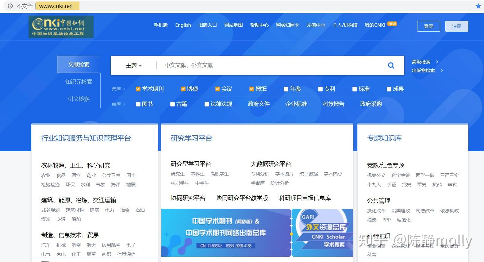 哪些卡盟网址值得推荐靠谱的选择都在这