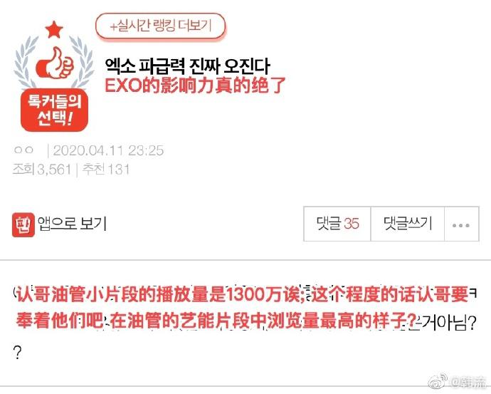 卡兰卡盟刷空间真的能提升社交圈影响力吗