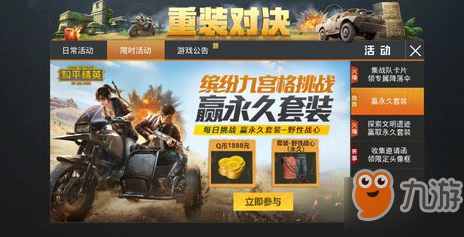 卡盟战长是不是你的游戏利器赢战局秘籍何在