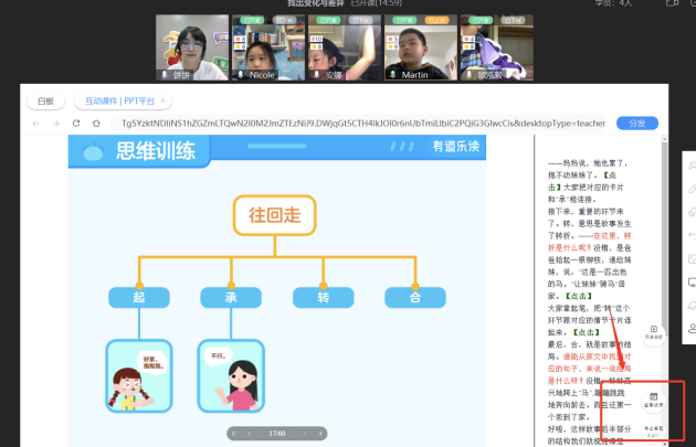 有道卡盟技术到底有多牛揭秘其核心优势