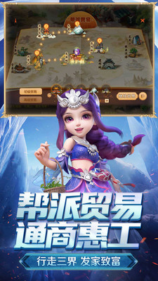 梦幻西游霸气卡盟你的战斗力飙升秘诀是啥