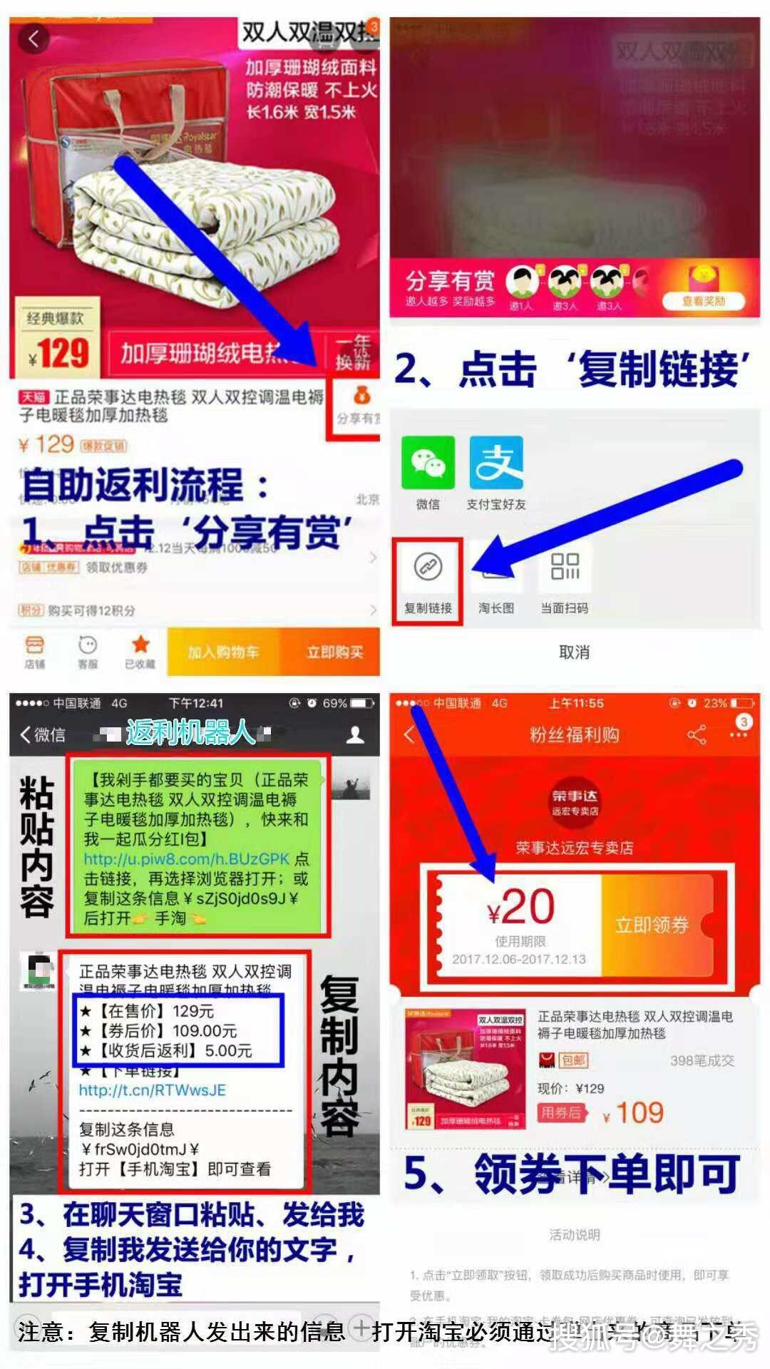 蓝莓卡盟哪家好优惠券力度大购物更划算