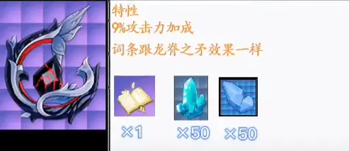 卡盟晨光为何如此吸引人提升游戏体验的神器