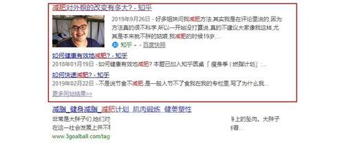 苏子卡盟哪家强高性价比流量包你用上了吗