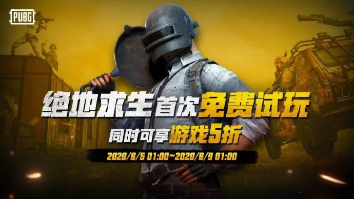 卡盟绝地求生平台官网为何玩家都在这儿集结