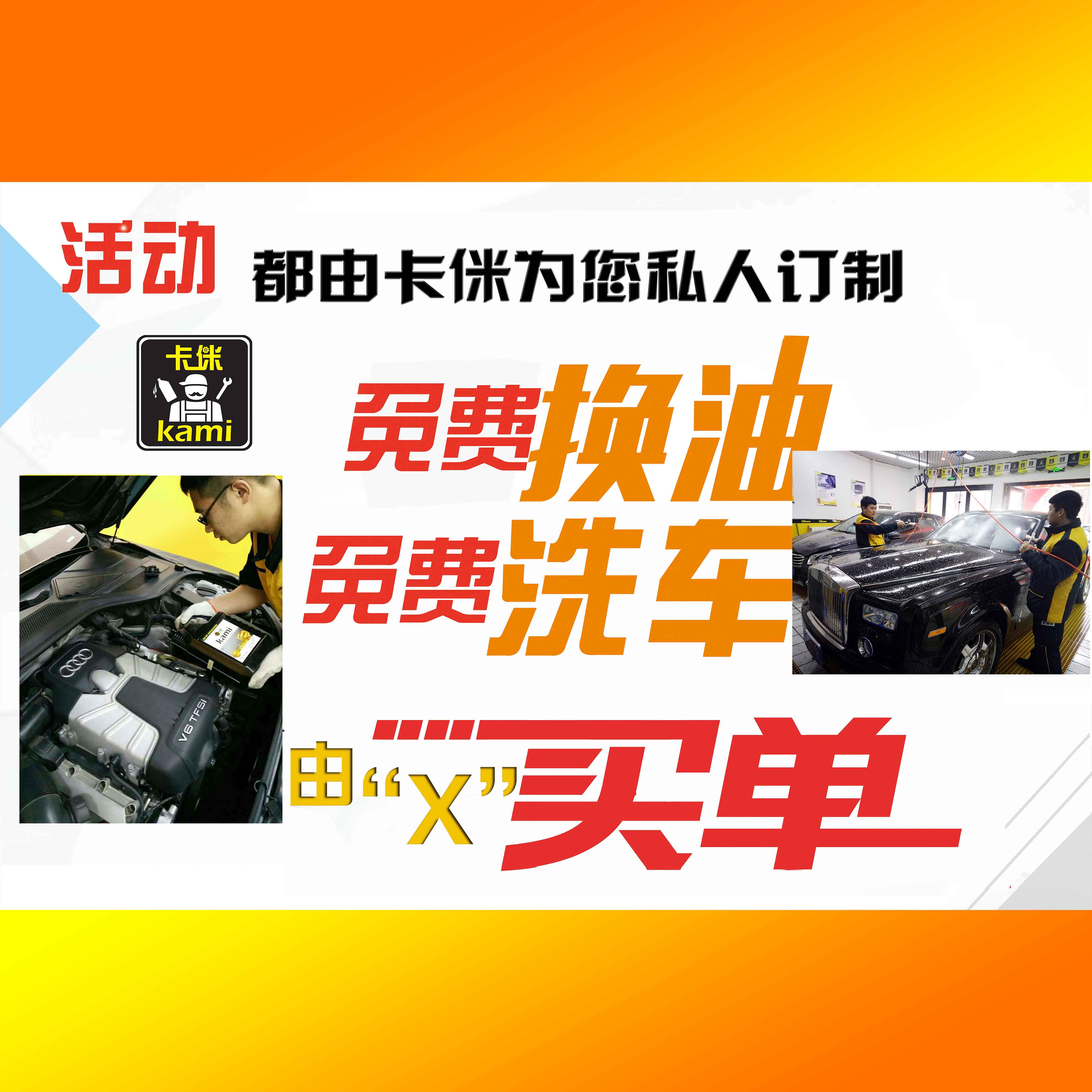 远盟car-t权益卡值得信赖吗真的能保障权益