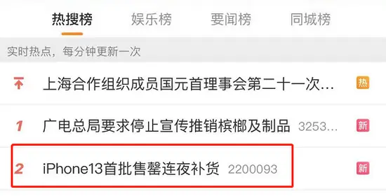 km8卡盟安全吗用户真实体验分享小心被骗