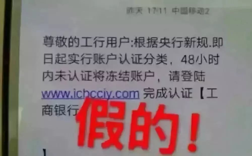 紧急提醒225卡盟进不去小心账号被盗风险