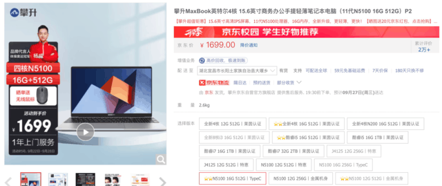 卡易信系统哪家卡盟最优质值得信赖的选择