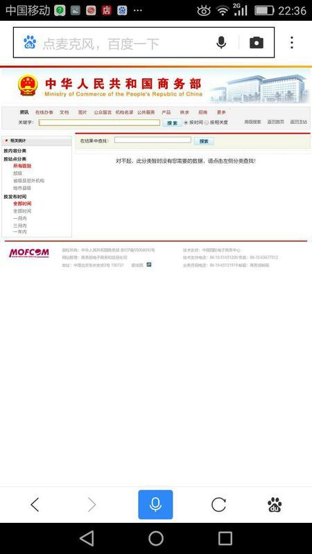 下载卡盟平台真的有用吗能带来哪些实际帮助