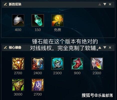 云顶辅助卡盟怎么选高效稳定轻松上分之路