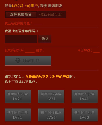 如何轻松参与7758卡盟官网活动获取丰厚奖励