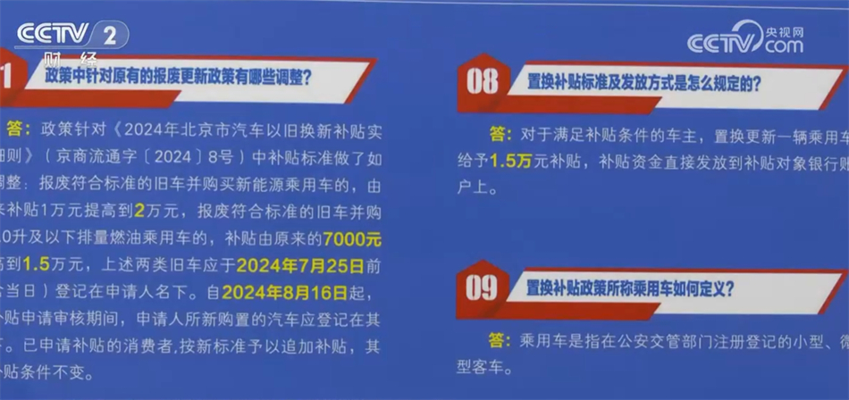 战地原力卡盟真的靠谱吗选卡盟怎能错过它