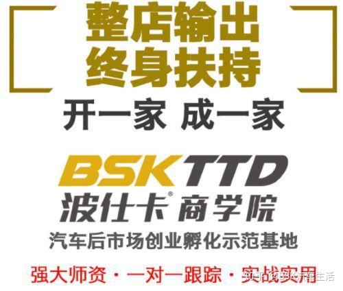 丽水商盟卡加盟商加盟靠谱吗加盟商需知风险