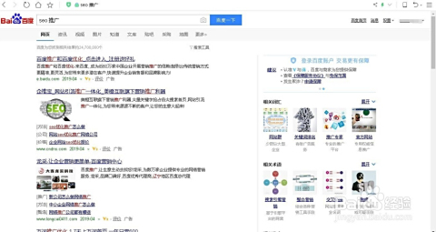 幻影卡盟全国第一你想要的资源这里都有吗