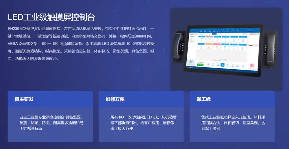 云呼软件下载卡盟哪家靠谱一键解决通讯难题
