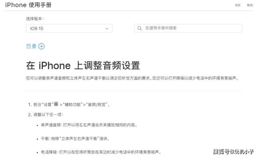 一品卡盟不能提现用户该如何快速解决此问题