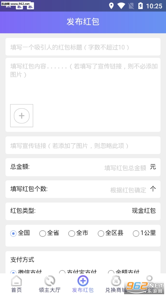 qq红包卡盟这个平台真的能让用户轻松赚钱吗