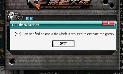 _cf卡盟解封有哪些方法可行求高手分享技巧