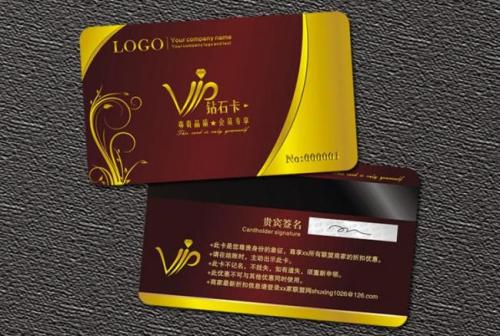 云盟酒店E会员卡福利有哪些住店优惠大揭秘