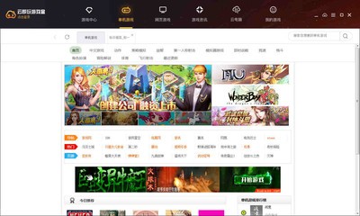低价游戏辅助卡盟靠谱吗云商场安全选购攻略