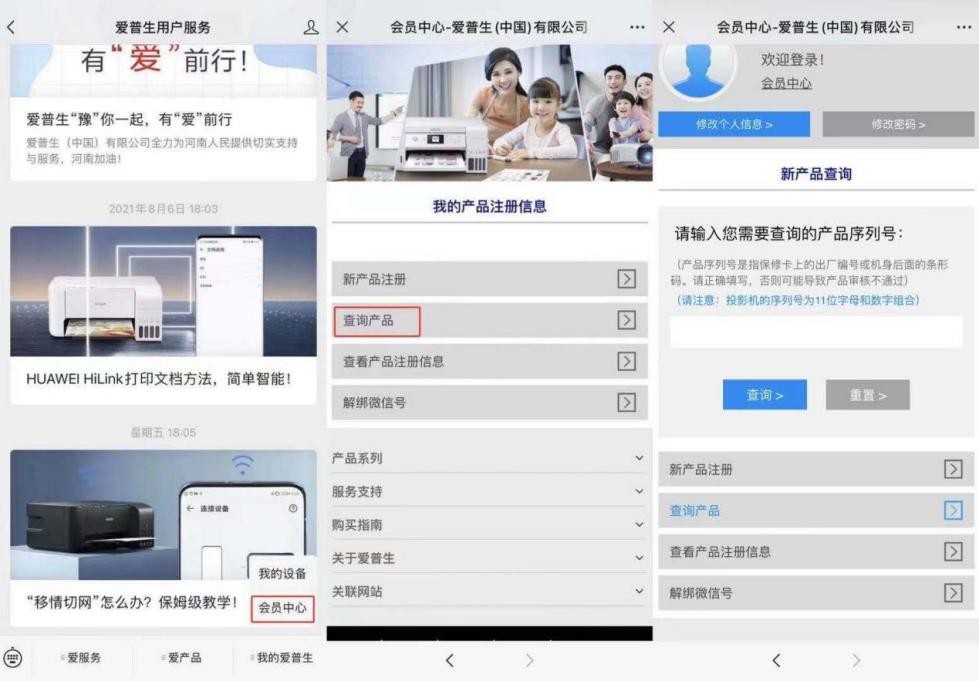 六六卡盟靠谱吗别踩坑教你如何识别真网址