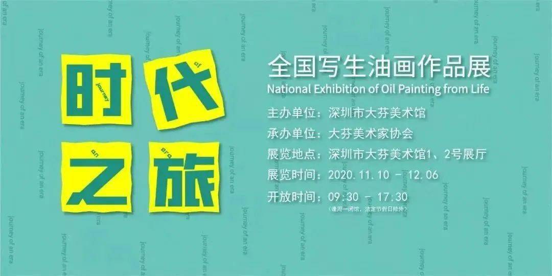徐州卡盟美术哪家实力强作品风格多样吗