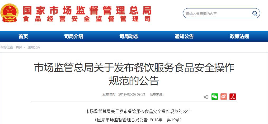 90购卡盟是啥新手如何安全使用它避免风险