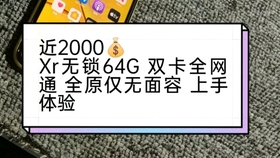 腾讯年卡直充卡盟真的靠谱吗值不值得买