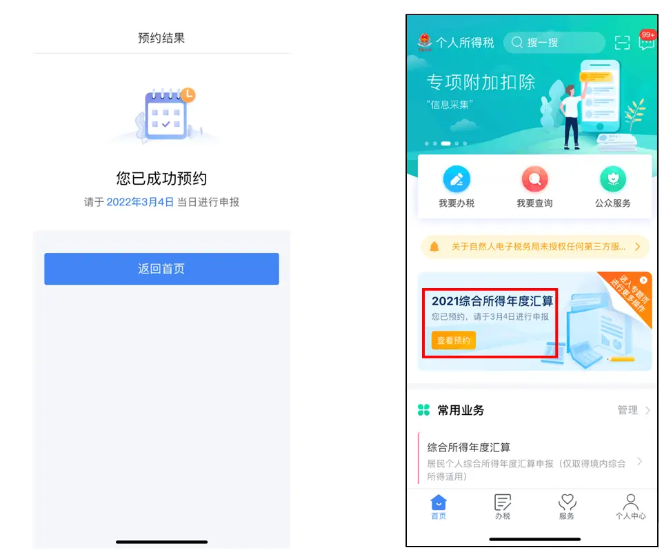 卡盟在线自助下单轰炸操作流程如何轻松搞定