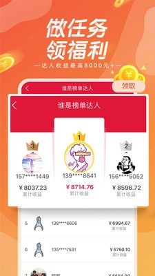 卡盟平台鹰操作简便还能赚钱新手必看技巧