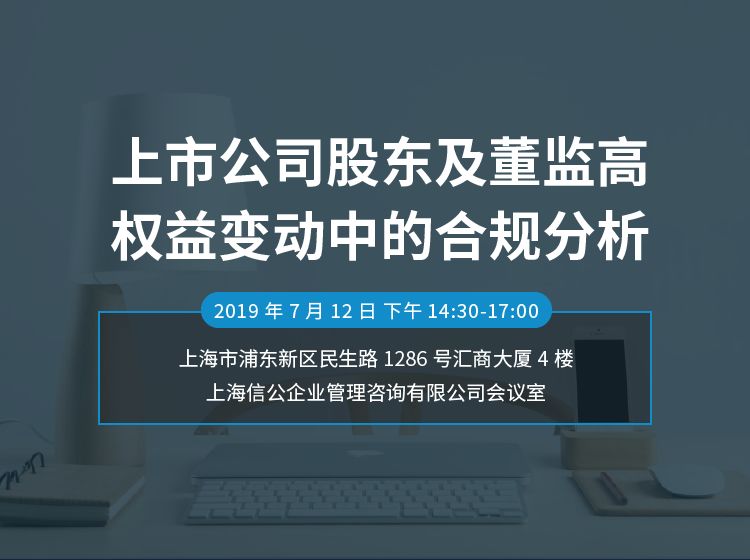 卡盟办最新变化你了解吗轻松升级权益的秘密