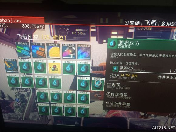 星系卡盟这个神器真的能让我轻松赚钱吗