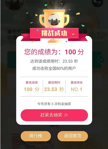想低价购卡仙梦卡盟带你轻松省钱安全吗