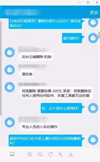卡盟外包真的能一劳永逸永久服务是否划算