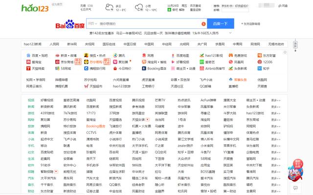 卡盟官网收入怎么样盈利模式有哪些亮点