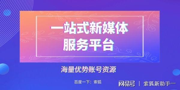 卡盟购买颤音账号靠谱吗如何选择优质账号