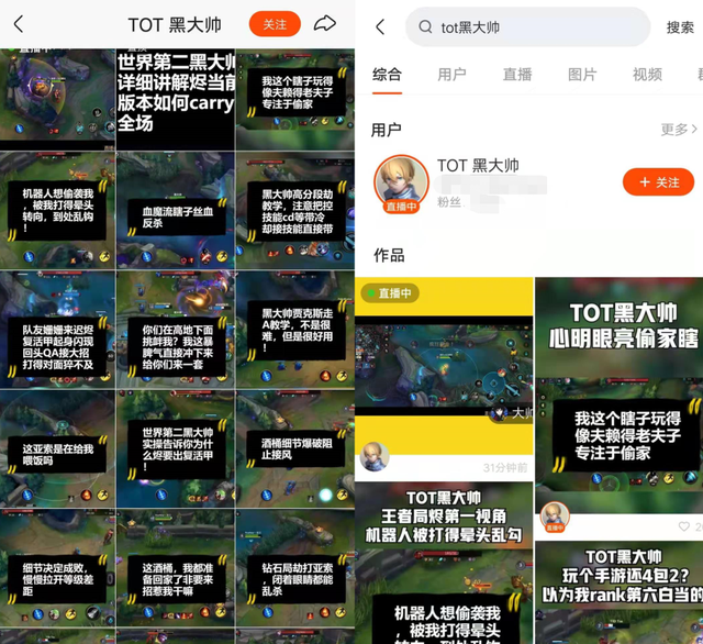 卡盟星秀有何独特之处为何引得玩家纷纷追捧
