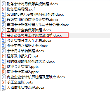 卡盟制卡破解器真的有用吗小白也能轻松上手