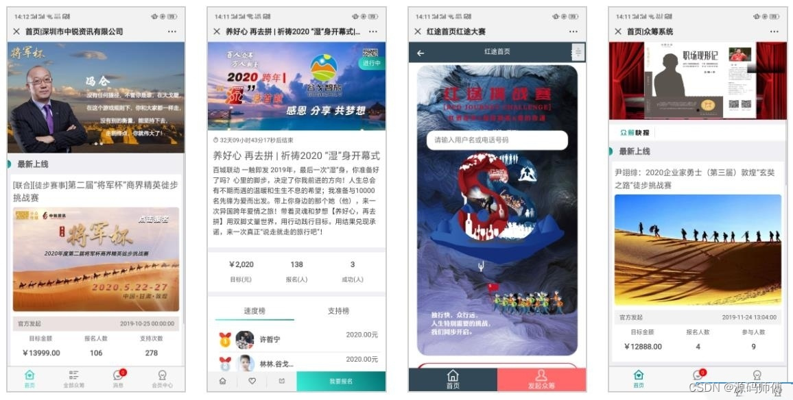 如何轻松上手卡盟源码实现平台搭建只需三步