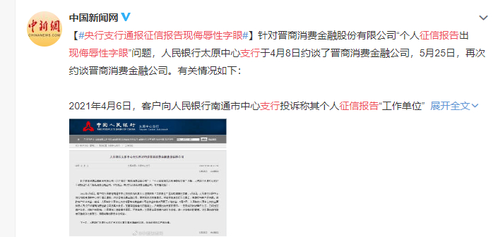 Xzm卡盟信誉如何靠谱性深度分析避免踩坑