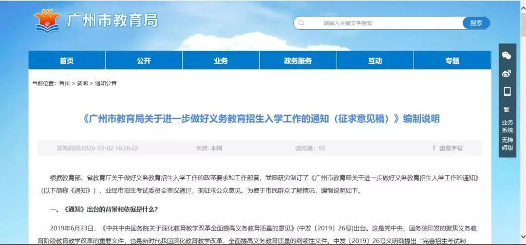 文睿卡盟靠谱吗如何成为玩家中的热门选择