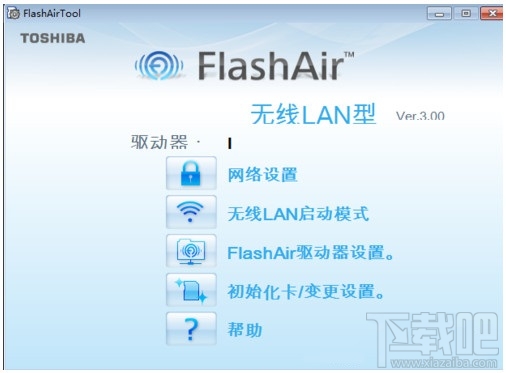 万盟卡初始密码是多少啊快来学习设置方法