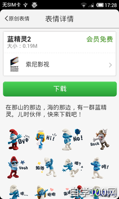 卡盟平台能否提供QQ音乐会员海量音乐任你享