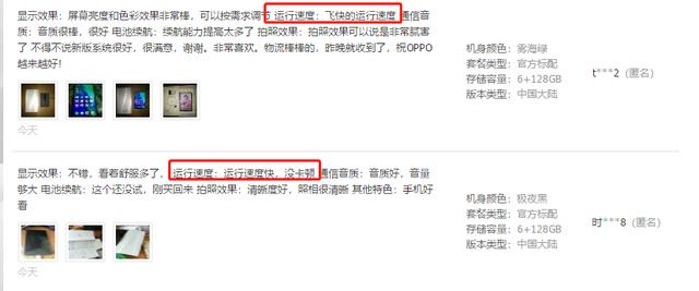 9777卡盟充值安全可靠吗用户反馈告诉你答案。