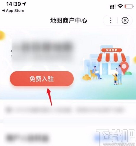如何给卡盟店铺起个吸睛的名字有什么技巧吗