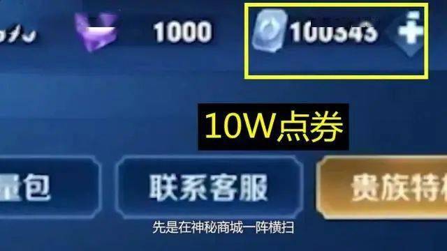 9597卡盟好用吗游戏卡玩家都在用你试了吗